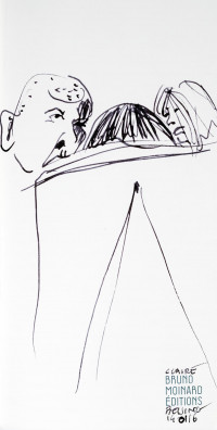 carnet-de-voyage-chine-bejing_dsc5735