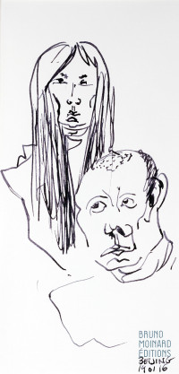 carnet-de-voyage-chine-bejing_dsc5715