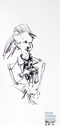 carnet-de-voyage-chine-bejing_dsc5716