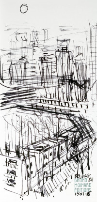 carnet-de-voyage-chine-bejing_dsc5738