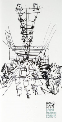 carnet-de-voyage-chine-bejing_dsc5737