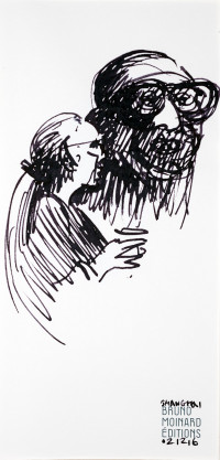 carnet-de-voyage-chine-shanghai_dsc4892