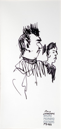 carnet-de-voyage-chine-shanghai_dsc4899