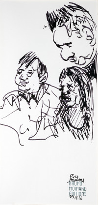 carnet-de-voyage-chine-shanghai_dsc4897