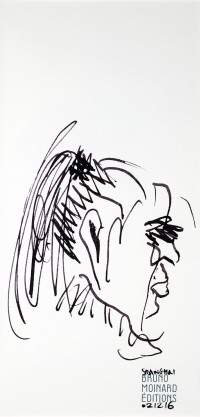 carnet-de-voyage-chine-shanghai_dsc4890