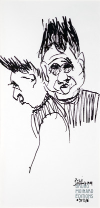 carnet-de-voyage-chine-shanghai_dsc4896