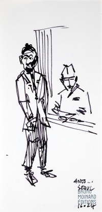 carnet-de-voyage-coree-seoul_dsc4795