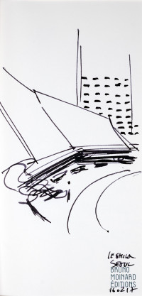 carnet-de-voyage-coree-seoul_dsc4796