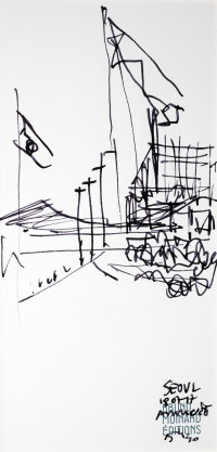 carnet-de-voyage-coree-seoul_dsc4758