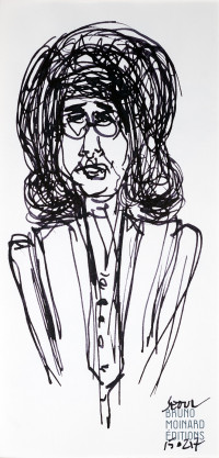 carnet-de-voyage-coree-seoul_dsc4793