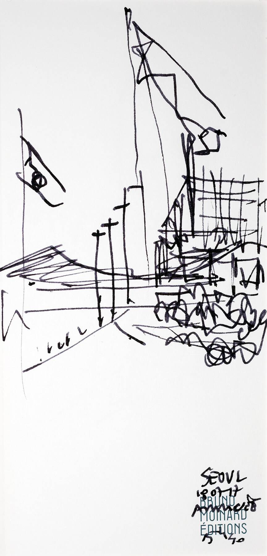 carnet-de-voyage-coree-seoul_dsc4758