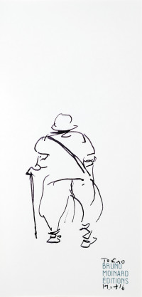 carnet-de-voyage-japon-tokyo_dsc5233