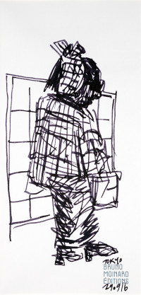 carnet-de-voyage-japon-tokyo_dsc4972