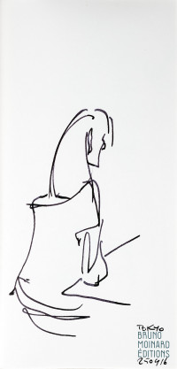 carnet-de-voyage-japon-tokyo_dsc5028