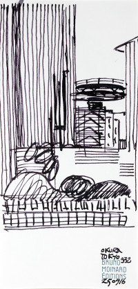 carnet-de-voyage-japon-tokyo_dsc5026