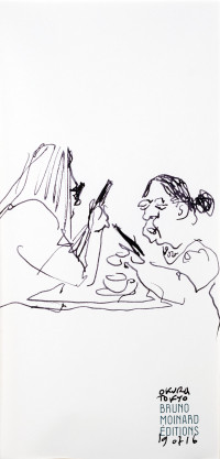 carnet-de-voyage-japon-tokyo_dsc5228