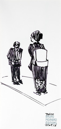 carnet-de-voyage-japon-tokyo_dsc5042