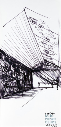 carnet-de-voyage-japon-tokyo_dsc5054