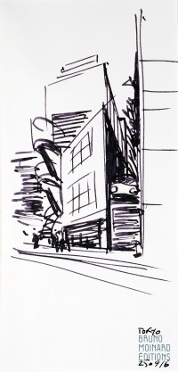 carnet-de-voyage-japon-tokyo_dsc5043