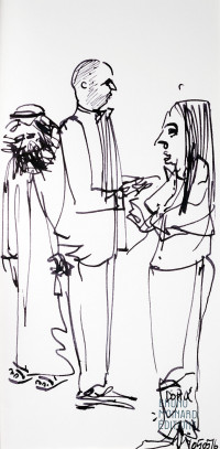 carnet-de-voyage-qatar_dsc5605