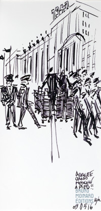 carnet-de-voyage-russie-moscou_dsc5487