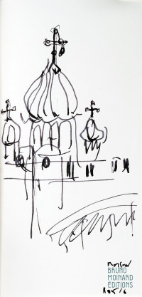 carnet-de-voyage-russie-moscou_dsc5514