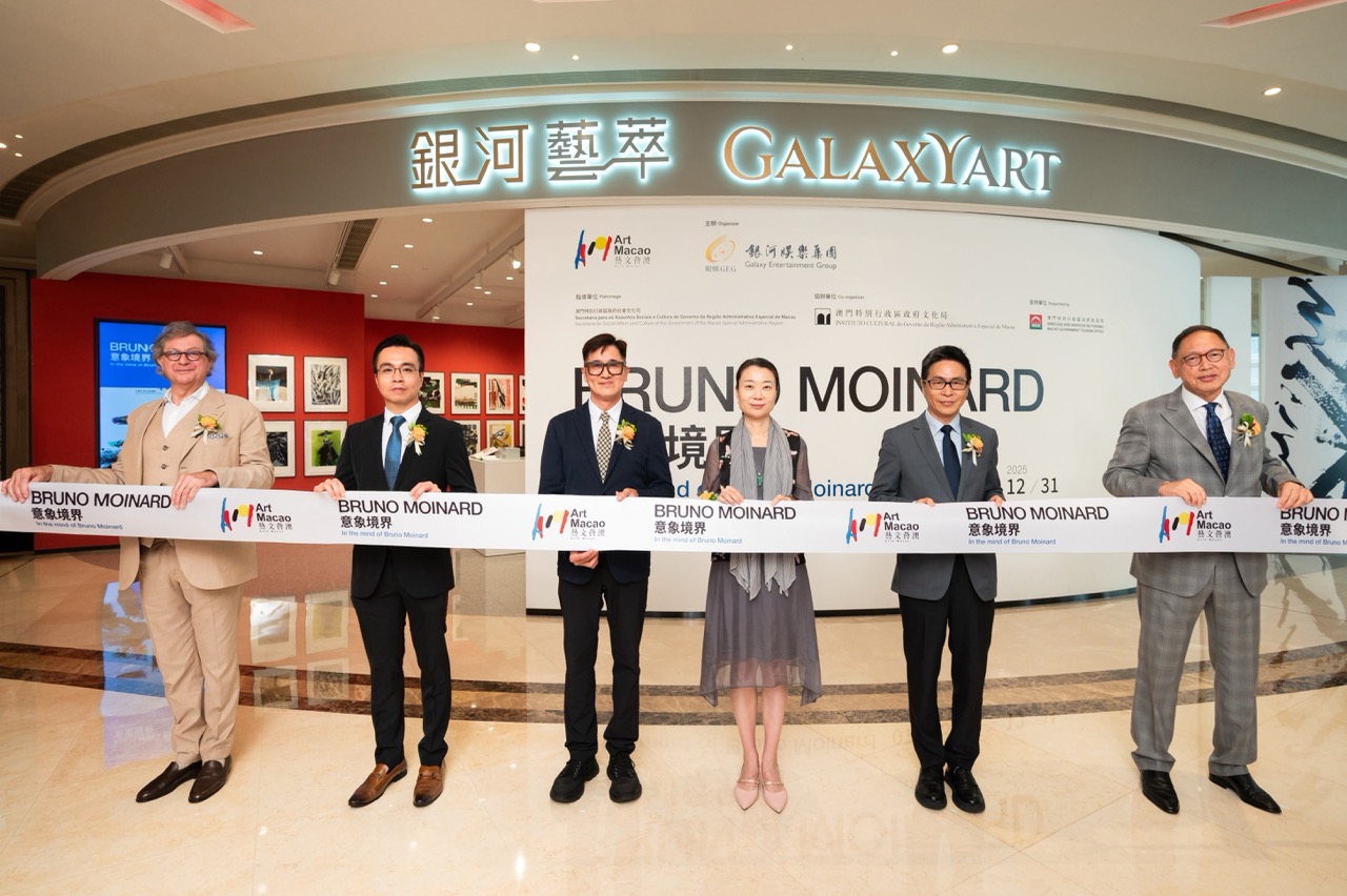 1-bruno-moinar-galaxy-art-gallery-exposition-grande