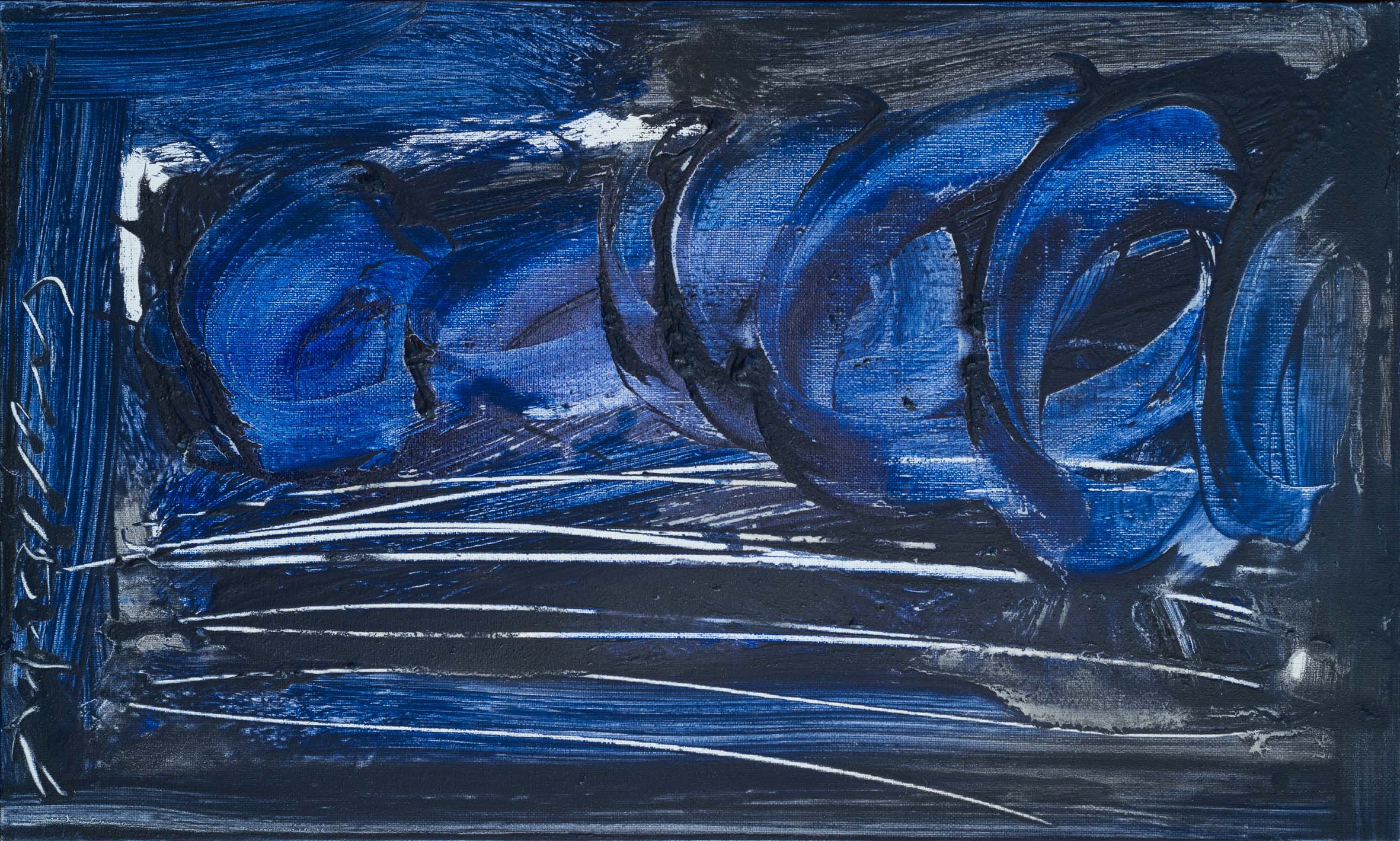 bruno-moinard-nuit_33x55cm__bmb0272